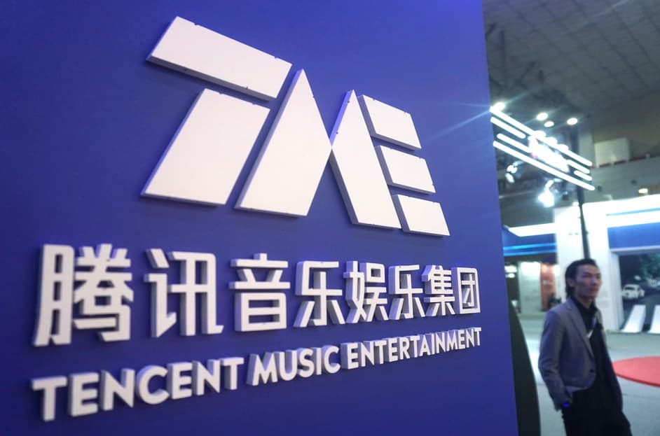 Tencent Music, StubHub Stocks Decline Amid Wider Downturn in Music Sector